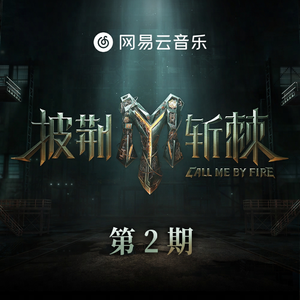 哥哥和妹妹操逼
