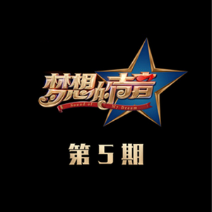 哥哥和妹妹操逼
