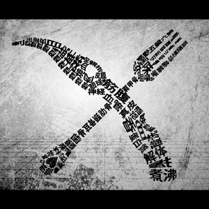 哥哥和妹妹操逼
