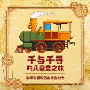 哥哥和妹妹操逼
