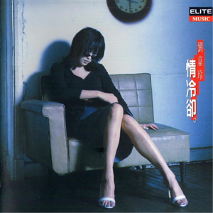 哥哥和妹妹操逼
