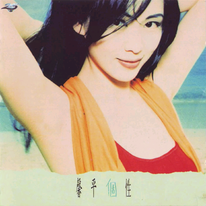 哥哥和妹妹操逼
