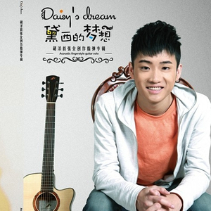 哥哥和妹妹操逼
