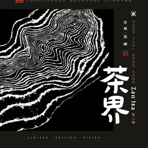 哥哥和妹妹操逼
