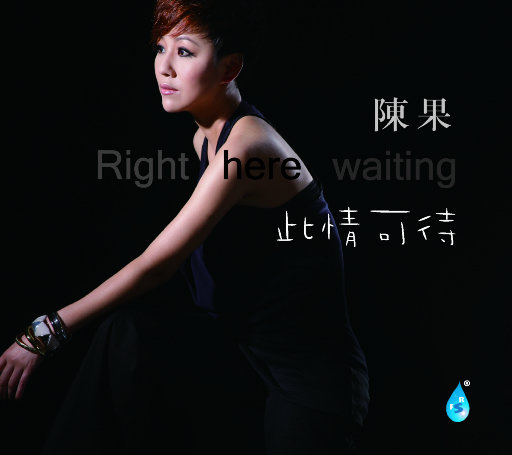 哥哥和妹妹操逼
